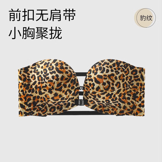 Carey Kay strapless underwear for women, small breasts gathering front buckle bra, anti-slip, anti-sagging, upper support invisible bra, suspender skirt, special for champagne color M (34/75AB recommended)