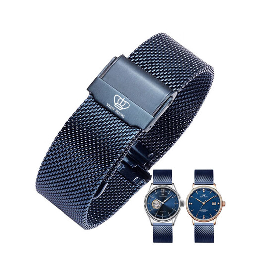Original Tianwang watch with steel strap original model 31056 3886 51154 5876 men and women steel bracelet black blue 20 safety buckle-black 16mm-(size refers to the inner width of the dial interface)