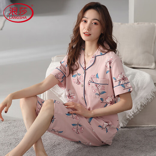 LangSha 2025 new pajamas for women pure cotton short-sleeved cropped pants summer loose large-size cardigan home clothing NX9898 XL