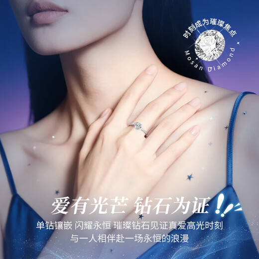 China Gold (CHINA GOLD) four-leaf clover diamond platinum ring female proposal ring Chinese Valentine's Day gift for girlfriend and wife wedding anniversary eternal four-leaf clover platinum diamond ring/Jingsuda