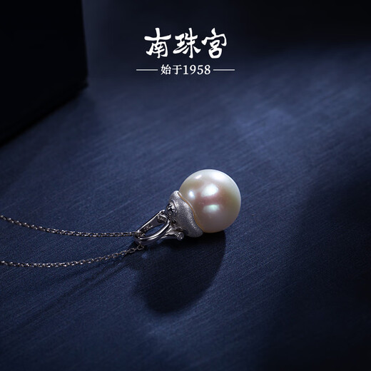 Nanzhu Palace 925 Silver Freshwater Pearl Pendant Workplace Versatile Commuting D016SD-Y 12.0-13.0mm
