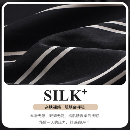 韩姿朵（Hanziduo）蔡徐坤同款情侣睡衣女夏季冰丝绸短袖春秋条纹青少年男家居服 Z3890女Z3897男(短袖+短裤)熊猫 M 女[身高153-160cm建议体重85