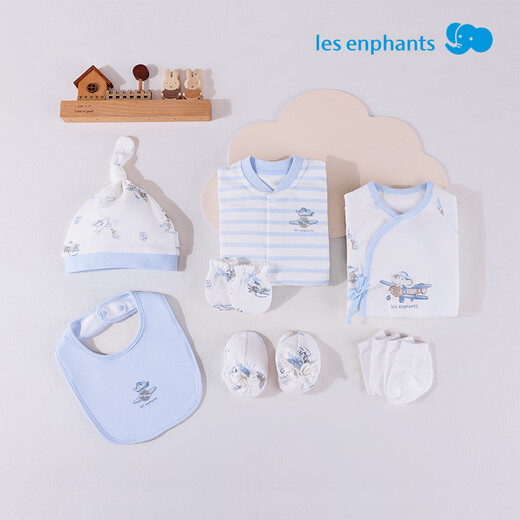 Liyinfang Newborn Gift Box 8-piece Light Luxury Gift Box Baby Onesie Pajamas Baby Harness 2025 New Product Gift Pink Elephant