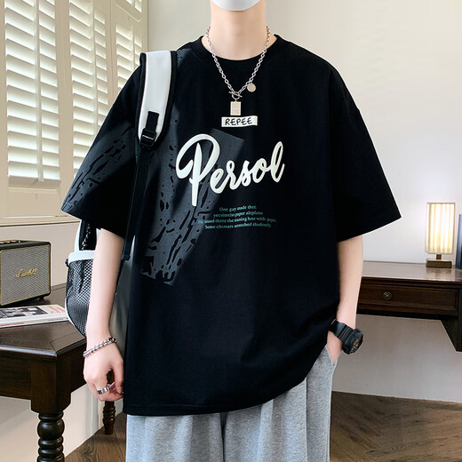 Siete lobo adolescente Summer Summer Silk Manga Short Shirt Boy Summer 2025 Nuevo estudiante de secundaria de la escuela secundaria Media manga 693 Negro [manga corta] Garantía de calidad M Tamaño [90-110Jin [Jin equivale a 0.5 kg]]]