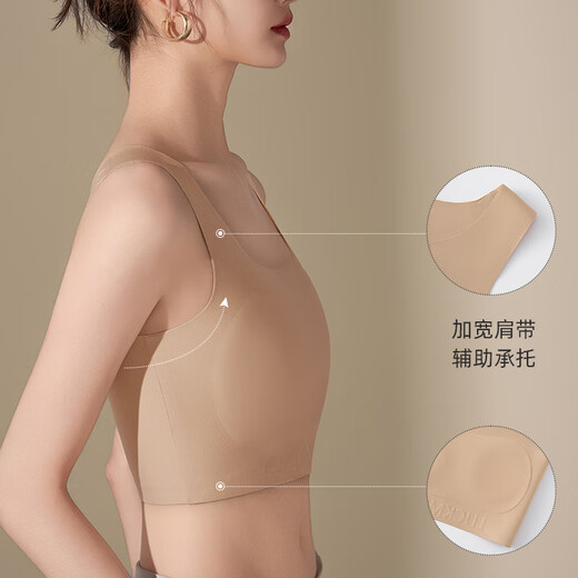 Los grandes senos de Odifen muestran ropa interior de la base líquida de sujetador de papel pequeño con senos sin marcas de chaleco invisible, hermosa espalda y anti-sagging