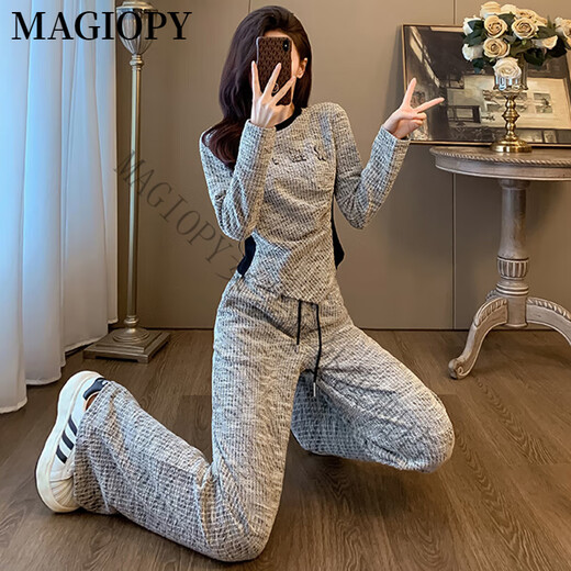 MAGIOPY国际奢侈高档品牌高端欧货运动套装女秋季时尚气质小香风卫衣高腰 灰色两件套 S(100斤以内)