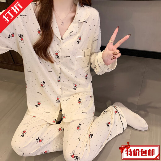 Zuqt Spring Neues Falten-Stoff Frauen-Pyjamas niedlicher Polka Dot Mickey Langarm Dünne kleine Haushaltskleidung Set Großhandel Set KK3527# M [Vorgeschlagen 80-100jin [Jin gleich 0,5 kg]]