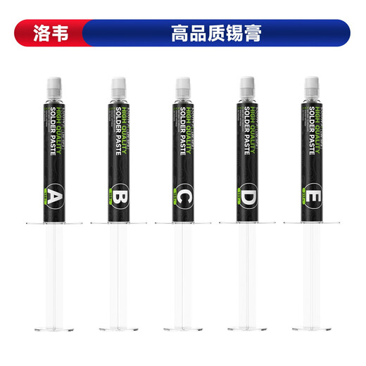 XMSJ через приз SP2 Mobile Phone Repair BGA TIN SEARK PASTEAR PAST TIN SLURRY Высокая средняя низкотемпературная SMT SMD паялка без свинца высококачественная пая.