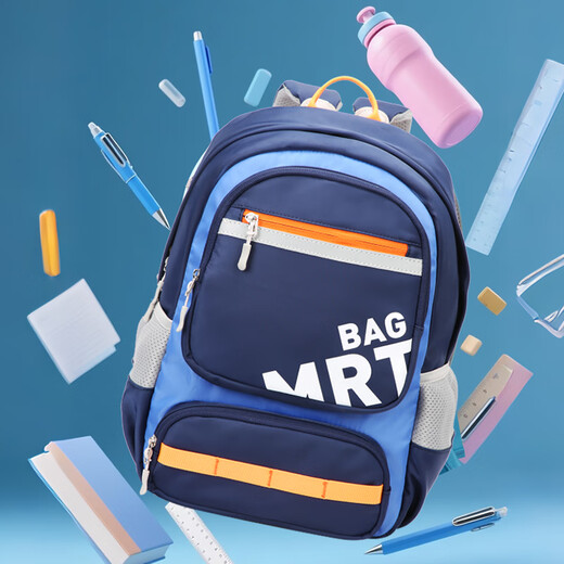 Bopai MRT-Serie Kinderschule für Grundschüler, Frauen und Männer-Rucksäcke tragen resistente Belastungsreduzierungen und Rucksäcke für Wirbelsäulenschutz für die Schulsaison Blau