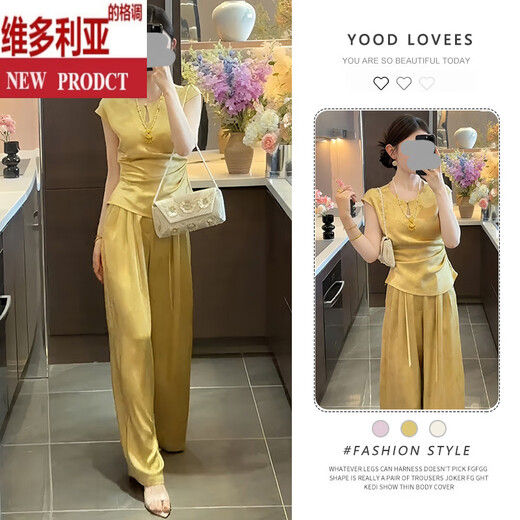 Victoria's Style 2025 Été Nouveau style européen Rétro Réduction de la taille de la taille de la taille sans manches Pantalons décontractés polyvalents Suit jaune [Recommandé 80-98 Jin [Jin est égal à 0,5 kg]]]