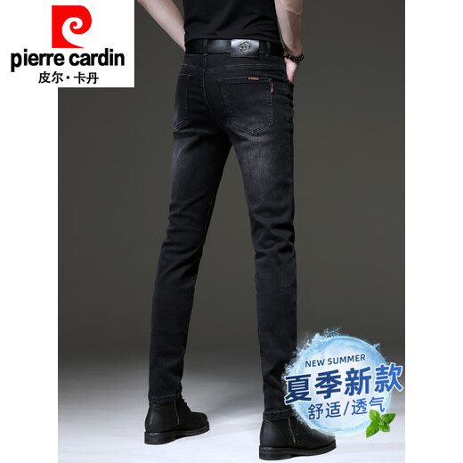 Pierre Cardin 2025 SOMMER SOMMER NEUE HIGH-End Black Strick Jeans Herrenkoreaner Stil Retro Small Foot Stretch Casual Hosen 1049 Grau [Stoff ärgerlich ärgerlich] Dünn 28 [Empfohlen 95-105Jin [Jin entspricht 0,5 kg]]