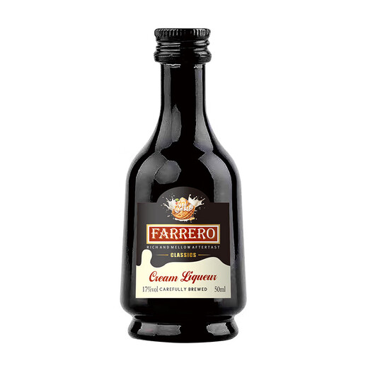 27 styles de 50 ml de petit vin sans répéter le vin de base de base xo brandy vin 27 styles chacun sans répéter 50 ml 27 bouteilles