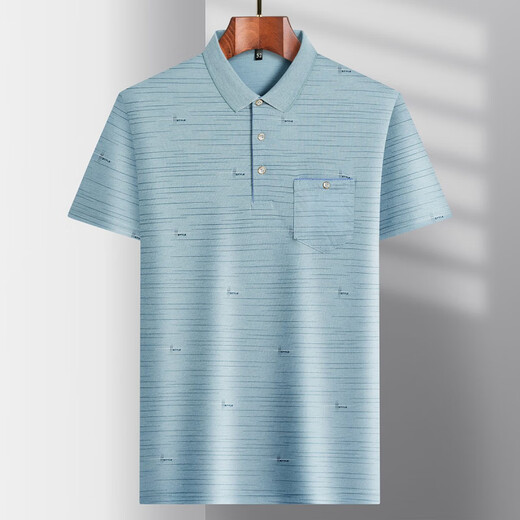 Uniqkuku [mismo estilo en el centro comercial] Camiseta de manga corta de seda de seda de helado de papá para camiseta casual de hombres de mediana edad para polo de mediana edad y anciana