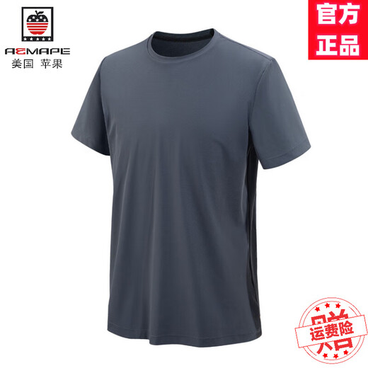 AEMAPE round neck men's short-sleeved T-shirt 2025 summer cool new style slim fit versatile bottoming shirt top white M 170