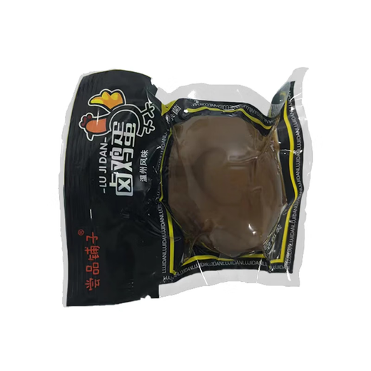 Authentic five-spice braised egg braised egg fresh ready-to-eat snack foam partner breakfast companion fresh supermarket 10 pieces Authentic five-spice braised egg braised egg fresh ready-to-eat snack foam partner breakfast companion fresh supermarket 10 pieces