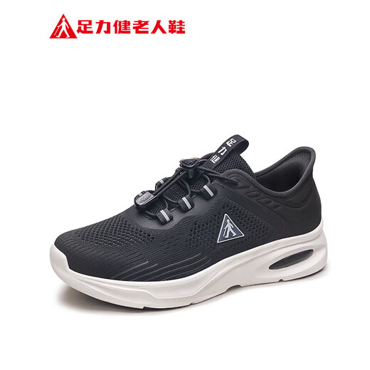 足力健老人鞋闰月鞋夏季透气运动鞋缓震健步鞋25210015J 黑色 男 42