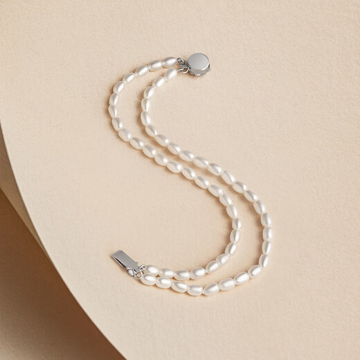 Saturday Fortune Pearl Bracelet Bracelet Women's Rose Silver Buckle Bracelet Birthday Gift X078868 About 17cm
