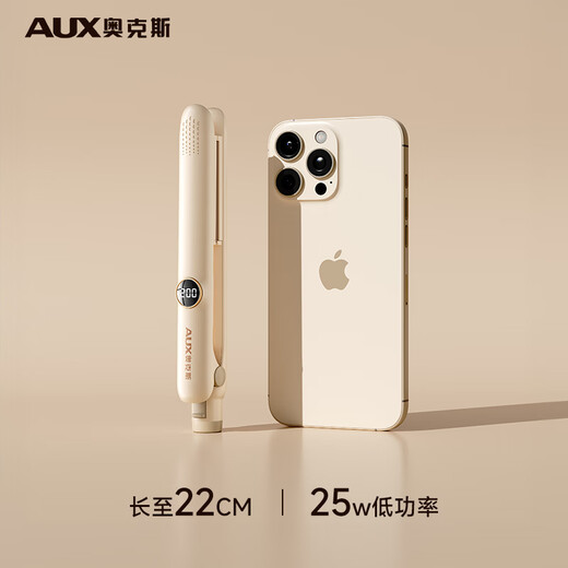AUX small splint mini portable straight hair straightening and curling dual-purpose straight plate clip small curling iron negative ions do not damage hair air bangs upgraded digital display 100 million negative ions hair care/curling and straightening dual-purpose/Mini portable