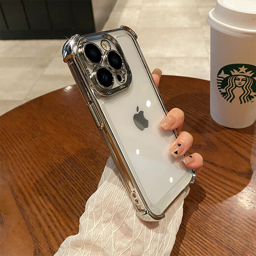 
Dreams are commendable for Apple 15 promax mobile phone case iphone15 promax protective case transparent lens full-cover ultra-thin airbag anti-fall dust-proof fingerprint male and female model titanium gray