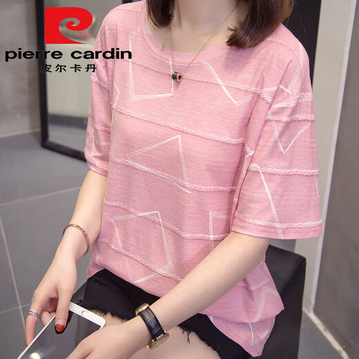 Pierre cardin (pierre cardin) plus size fat mm summer new pure cotton short-sleeved T-shirt for women Korean version of fat girl versatile slimming belly top 6629 gray popular light luxury brand this year 4XL 180-210Jin [Jin equals 0.5 kg]