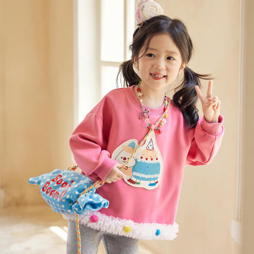 Luson [süßer Honig] Little O Bao Kinderkleidung Baby Dopamin Set Super Beautiful 2025 Mädchen Weste Set