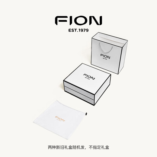 Fion Classic Presbyterian Lock Pequeño bolso cuadrado Bolso para mujeres 2025 Baguette Bag One-Ho-Ho-Ho-Ho-Hohor Crossbody Bols