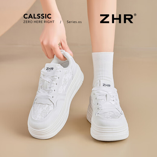 ZHR国风刺绣厚底增高小白鞋女板鞋圆头系带舒适百搭休闲女鞋运动鞋子 米色 35