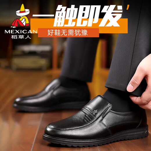 Scarecrow Autumn and Winter Business Casual Shoes Men's First Layer Cowhide Shoes Men's Formal Shoes Lazy Slip-on Peaches Black 42