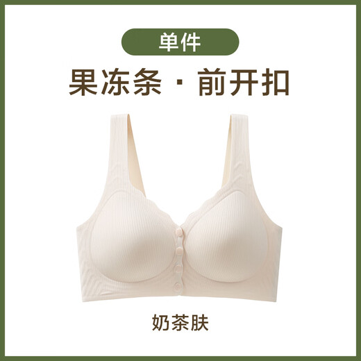 恒源祥妈妈内衣文胸中年妇女薄款无钢圈聚拢收副乳前扣文胸背心式 奶茶肤 L 36/80BC