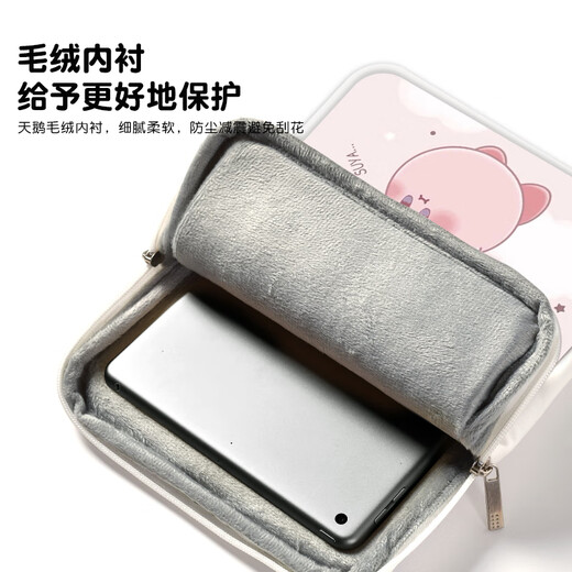 Luyi Dexing's Karby Cute Computer Bag's Women's de 14 pulgadas portátil Inner Bottom Pack aplicable a Lenovo Xiaoxin Air14 Caso protector MM-3878 [Pack Inner Inner Pack] de 11 pulgadas