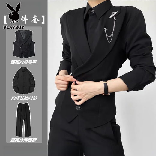 Playboy (PLAYBOY) suit vest, white, handsome, unisex, elegant, British gun lapel suit, casual waistcoat for men, black vest without brooch + black shirt + black trousers L Recommendation 105-125