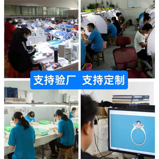 Pupan Lao Phoenix 999 Bengal Red Gold Vietnamese Sand Gold Necklace Trendy Water Drop Pendant Long-lasting Color Copper Gold Plating X3433 Water Drop Shape Necklace Lao Fengxiang Quality