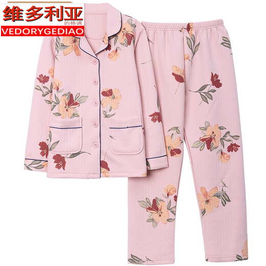 Victoria's Style Pyjamas für Frauen im Herbst und Winter Mutter Baumwolle Langarm Luft Baumwolle Mezzanine Ladies Pyjama Cardigan großer Home-Kleidung 12101 (180/xxxl) Gewicht 160-180jin [Jin gleich 0,5 kg]