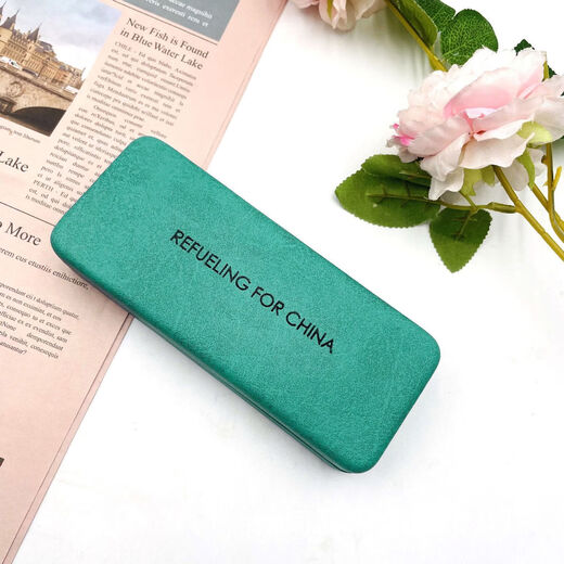 Caja de gafas con luz avanzada Portable Anti-Presión Luz y simple Miopía Retro Sun Eyes Gafas de sol Almacenamiento para mujeres Hombres [Caja de cuero anti-boscabas mejorada] Gris claro sin especificaciones