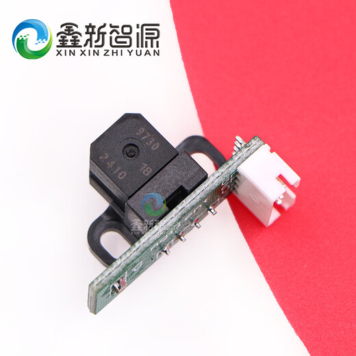 何健弓喷绘机写真机光栅 UV平板打印机H9730读头H9720/9740感应器 19号 国产 H9730+板(可定制带线)