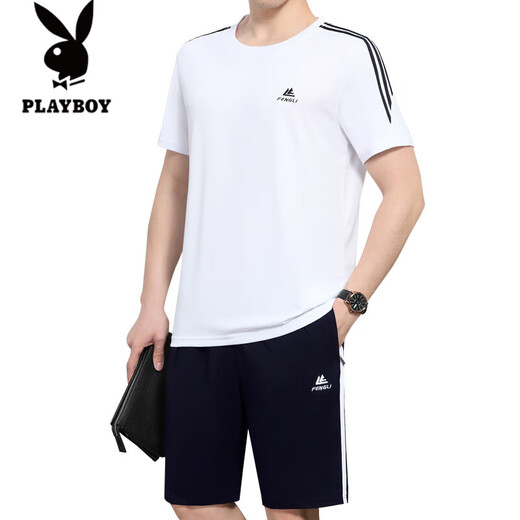 Playboy Middle-aged and Elderly Pure Cotton Sports Set Men's Summer Short Sleeve T-shirt Loose Casual Clothes Large Size Daddy's Two-Piece Set 9922 White [Short Sleeve + Shorts] 2XL Recommended 140-160Jin [Jin equals 0.5 kg] About - + Shipping Insurance