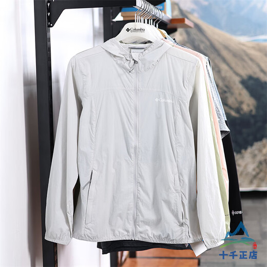 Columbia 24 printemps et automne Nouvelle veste de veste de vent en plein air extérieur Velles respirantes Femmes XR5751 Véritable lancement rapide 348-Green S