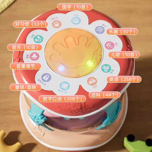 Guangdola Baby Spielzeug 0-1 Jahre alte Baby Handpattrommel Erleuchtung Frühschulgeschichte Maschine Kinder Musik Padd Drum Geburtstagsgeschenk