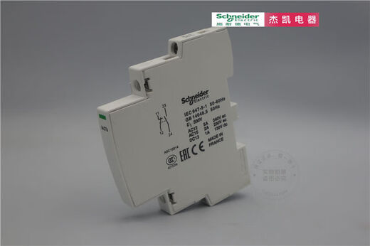 原装施耐德接触器A9C15914 触头状态指示附件 iACTs 1NO1NC A9C15914示附件iACTs1NO1NC