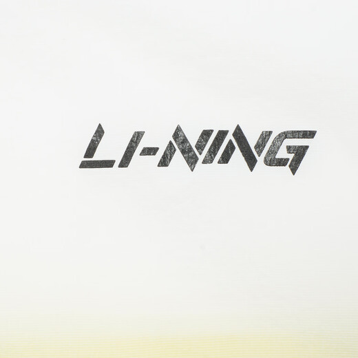 Li Ning (LI-NING) smoothie sunscreen clothes for men and women same style reflective anti-UV loose sports windbreaker AFDU675 standard white/-1 L