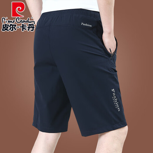 皮尔卡丹（pierre cardin）2025新款冰丝短裤男夏外穿宽松休闲裤子速干男士五分裤夏季薄款潮 9893A[深灰] M 170规格(115斤左右)