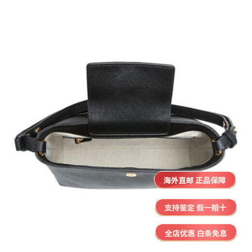 汤丽柏琦（Tory Burch）Emerson Logo徽标磁扣开合 皮革 水桶包手提斜挎单肩包 小号 女款 基础装(包+防尘袋)