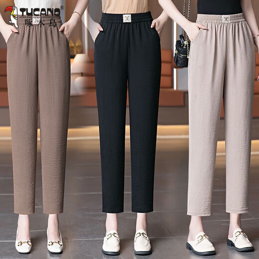 Specht Eisseide Harem Hosen für Frauen im Sommer dünne elastische Taille, damit sie schlanke Mutter locker aussehen, Lose große Freizeithosen gerade Karottenhosen schwarz- [C-Marke-Ice Seide Falten] 4xl [Vorgeschlagen 120-140jin [Jin gleich 0,5 kg]]]