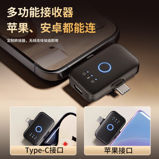 Sony Ericsson (soaiy) SA2 live sound card equipment full set of mobile phone singing artifact headset all-in-one monitoring headphones professional desktop computer external voice changer microphone mixer special black