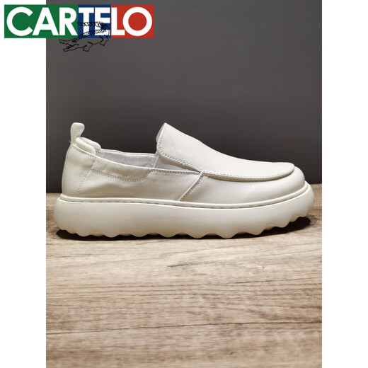 Cartelo Herren lässige Lederschuhe weiche Kuhläden-Männerschuhe 2025 Neuer Herbst Atmungsfreie Loafer Dick-Soled-Schuhe Herren weiß 9898 Standard Lederschuhe Größe 38