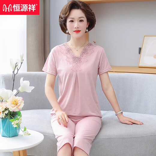 Hengyuanxiang Mutter Pyjamas für Frauen im Sommer Dünne reine Baumwoll-Kurzärmel- und ältere Menschen in den 50ern Sommerkleidung im mittleren Ärger und ältere Menschen C6626 M