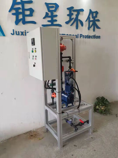 Precinente bomba de medición alemana MTMDH Serie automática Control de frecuencia Control de conversión Tratamiento de agua Bomba de dosificación MTMDH12108PCBT010R000
