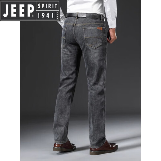Jeep Spirit Jeep haut de gamme Jeep Men's Summer Thin Fl Line Loose Roir Elastic Elastique Business Deep Business Long Black Grey-679-29 Taille [Circonférence d'attente 2,2 pieds]