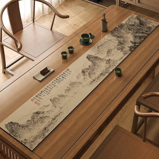 咏幻千里江山图桌旗茶席中式禅意茶几茶室硅藻泥吸水茶台桌布可 兰亭集序-NF-12049 30*120cm加厚防滑