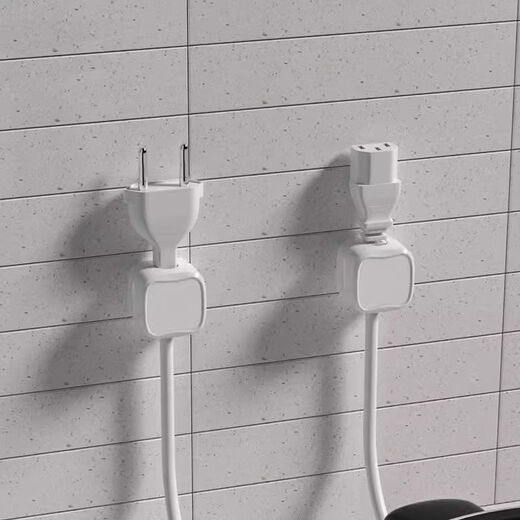 PUPAN Magnetic Cable Processor Desktop-Autodatenkabelspeicher und Sortieren von Mobiltelefonladungskabel Clip Fixed Schnapppfropf Schwarzer Kabelprozessor 16-Pack Starke magnetische Öffnung und Schließung ohne Spur